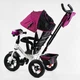 Детский велосипед трехколесный Best Trike 3390 / 10-777 с пультом и фарой малиновый - изображение 4