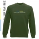Свитшот GBI "Fight like ukrainians" прямая классика, хаки, XL, СХ-0077 - изображение 1