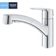 Змішувач для кухні Grohe QuickFix Start 30531001 - зображення 2