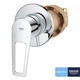 Набор гигиенического душа скрытого монтажа Grohe QuickFix BauLoop New UA202406QF - изображение 4