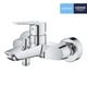 Cмеситель для ванны однорычажный с коротким изливом GROHE QuickFix Start 24206002 хром латунь CV030583 - изображение 3