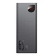 Повербанк Baseus Adaman Metal Digital Display 20000 mAh 65w Black - зображення 1