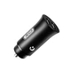 Автомобильное зарядное устройство XO CC15 2.1A / 2 USB / 12-24V - Black - изображение 1