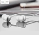Навушники HOCO M19 Drumbeat universal earphone with mic White - изображение 3