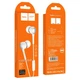 Навушники HOCO M19 Drumbeat universal earphone with mic White - изображение 4