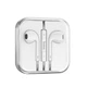 Проводные Наушники с микрофоном Hoco M101 Crystal joy wire-controlled earphones with microphone White - изображение 1