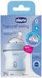 Пляшка для годування пластикова Chicco Natural Feeling Color 150 мл 0 м + Блакитна (81311.20) - зображення 9