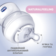 Пляшка для годування пластикова Chicco Natural Feeling c силіконовою соскою 0 + 150 мл (81311.30) - зображення 3