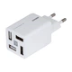 Сетевое зарядное устройство USB Remax RP-U43-White белое - изображение 1