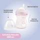 Бутылочка для кормления пластиковая Chicco Natural Feeling Color 250 мл 2 м+ Розовая (81323.10) (8058664153633) - изображение 7