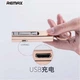 Багатофункціональна електронна USB запальничка RT-CL01 Black Remax 121301 - зображення 4
