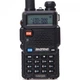 Рация двухдиапазонная портативная Baofeng UV-5R + гарнитура - Черный - изображение 2