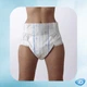 Підгузки для дорослих ID Slip Plus Medium талія 80-125 см. 30 шт. (5411416048176) - зображення 5
