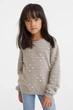 Кофта H&M д8152 бежева 98-104 - изображение 1