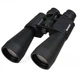 Бинокль мощный для наблюдения, охоты с призмами Porro 60X90 Bushnell - изображение 1