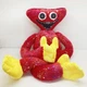 Мягкая игрушка Блестящий Хаги Ваги Huggy Wuggy с липучками на руках 45 см Красный - изображение 2