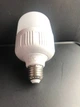 Світлодіодна лампа аварійного освітлення на акумуляторі WinLight White E27 20 Вт - зображення 2