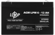 Аккумуляторная батарея LogicPower AGM LPM 6V 12Ah (LP4159) - изображение 4