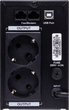 ИБП LogicPower LPM-U825VA (LP4980) - изображение 4