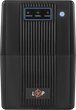 ИБП LogicPower LP 600VA-P (LP10003) - изображение 3