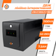 ИБП LogicPower LPM-U1100VA-P (LP10358) - изображение 2