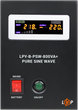 ИБП LogicPower LPY-B-PSW-800VA+ (560Вт) 5A/15A с правильной синусоидой 12V (LP4150) - изображение 4