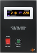 ИБП LogicPower LPY-B-PSW-1000VA+ (700Вт) 10A/20A с правильной синусоидой 12V (LP4151) - изображение 4