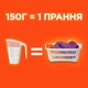 Стиральный порошок Tide Аква-Пудра Color 4.05 кг (8006540535301) - изображение 3
