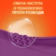 Стиральный порошок Tide Аква-Пудра Color 4.05 кг (8006540535301) - изображение 4