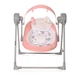 Шезлонг - качели Lorelli Twinkle Розовый - изображение 2