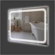 Зеркало прямоугольное с фоновой подсветкой LED "Экватор" ML - 46 (50x70) - изображение 1