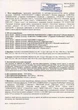 Восстановление уровня железа в крови Natures Sunshine - Iron Chelate (180 таблеток) K1784SNP (годен до 05.23) - изображение 5