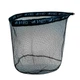 Голова підсака Carp Expert NEO Carp 50х45 см прогумована (71026145) - зображення 1