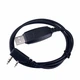 Кабель для программирования раций Retevis RT8/RT3/RT3S/RT52 TYT MD-380/MD-390 (100892) - изображение 4