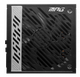 MSI MPG A1000G - изображение 4