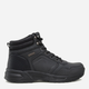 Letnie buty trekkingowe męskie wysokie Sprandi MP07-01517-06 43 27.5 cm Czarne (5904862387994) - obraz 1