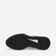 Чоловічі кросівки для залу Puma Wild Rider Route 38159705 41 26.5 см Чорні (4064533823556) - зображення 5