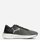 Buty do biegania po asfalcie męskie Puma Electrify Nitro Turn 37670401 40.5 26 cm Czarne (4064533959576) - obraz 1