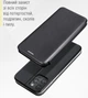 Чехол-книжка для смартфона Xiaomi Redmi Note 9S Piko Elegance Black (1283126558481) - изображение 4