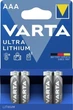 Батарейка літієва Varta AAA LR03 1.5В Professional Lithium блістер 4шт - зображення 1