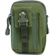 Подсумок Smartex 3P Tactical 1 ST-091 army green - изображение 1