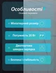 Сетевое зарядное устройство для телефона 20W 1xUSB + Type-C быстрая зарядка QC3.0/PD3.0 смартфона KUULAA KL-CD59 White - изображение 2