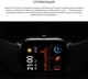 Смарт-часы Amazfit GTS Orange - изображение 7