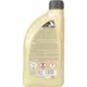 Антифриз K2 KULER -35C 1л YELLOW (T201Y) - изображение 2
