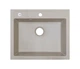 Кухонная мойка из гранита ADAMANT PRIZMA 60*50 см айвори - изображение 1