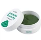 Гидрогелевые успокаивающие патчи для глаз с экстрактом артишока Petitfee Artichoke Soothing Eye Mask - изображение 2