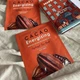 Гидрогелевая тонизирующая маска для лица с экстрактом какао Petitfee&Koelf Cacao Energizing Hydrogel Face Mask - изображение 3