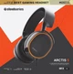 Навушники SteelSeries Arctis 5 2019 Edition Black (SS61504) - зображення 7