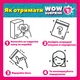 Гра настільна розвиваюча Vladi toys Магнітна одягалка Wow Surprise (VT3210-12) - зображення 4