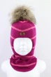 Зимняя шапка шлем Beezy для девочки 1802-31-22 Енот р. 3 (54-56) - изображение 1